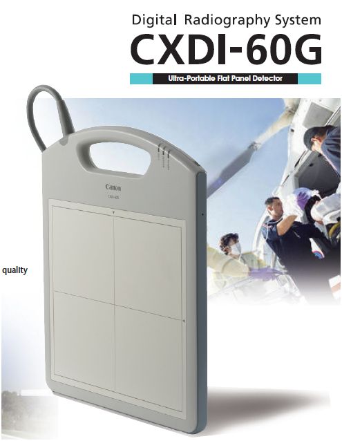 Detektory RTG cyfrowe Canon CXDI-60G