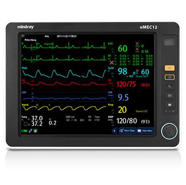 Kardiomonitory przyłóżkowe MINDRAY uMEC10