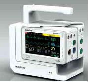 Kardiomonitory transportowe MINDRAY BeneView T1