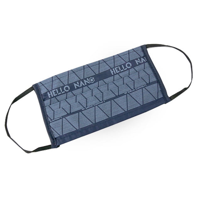 Maski ochronno-filtrujące B/D Hello Nano