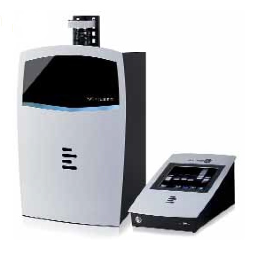 Systemy dokumentacji żeli Vilber Lourmat DP- 1100