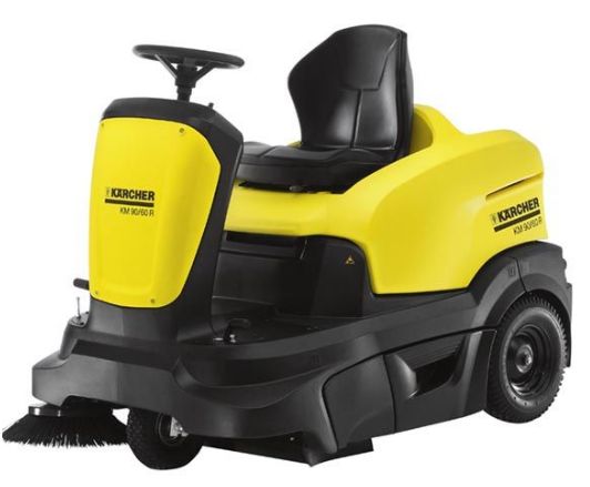 Zamiatarki Karcher KM 90/60 R P żółty