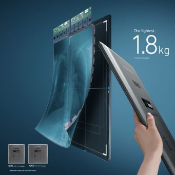 Detektory RTG cyfrowe FUJIFILM FDR D-EVO III