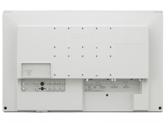 Monitory medyczne SONY LMD-2451MT